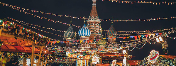 Xmas decorations around St Basils